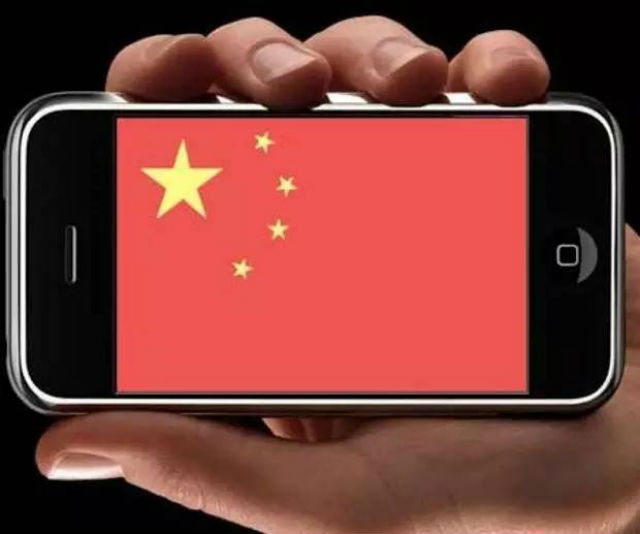 Made in China: El país se vuelve punta de lanza en tecnología