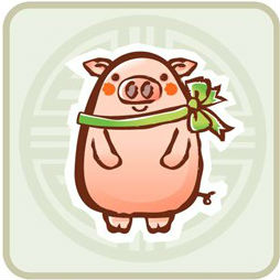 cerdo zodiaco chino