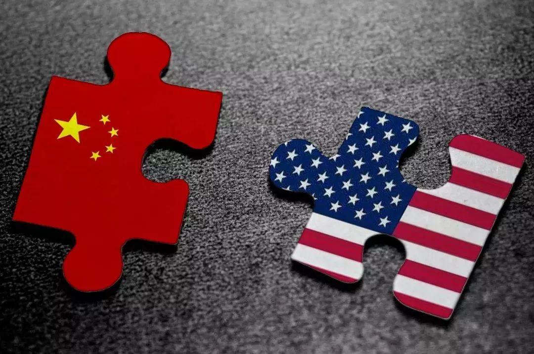 Guerra comercial China - Estados Unidos