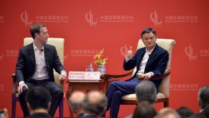 Mark Zuckerberg en China - 2016 reunión con Jack Ma