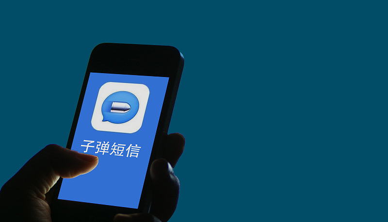 Bullet Messaging, la app que apunta contra WeChat