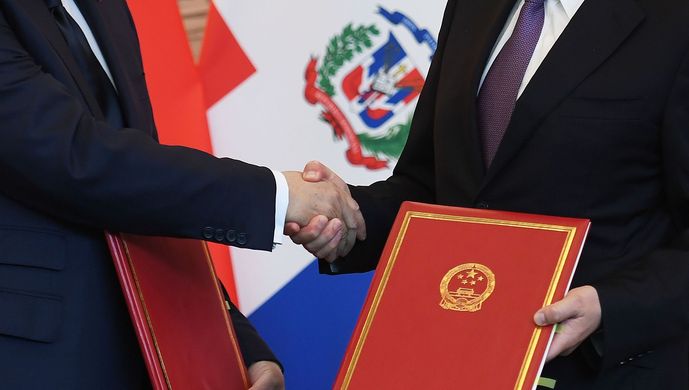 El Salvador rompe relaciones diplomáticas con Taiwán