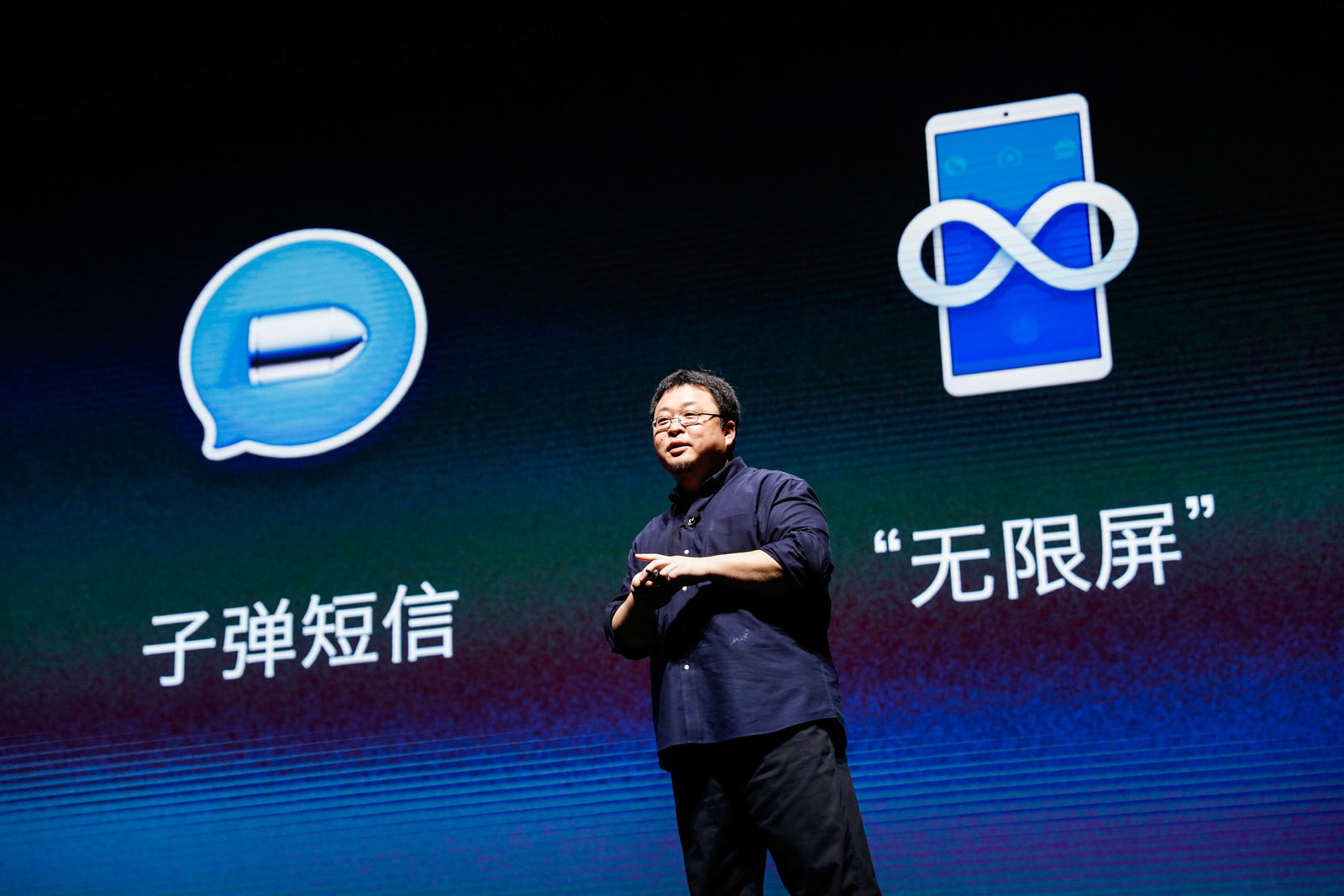 Luo Yonghao, CEO de Smartisan y vocero de Bullet Messaging