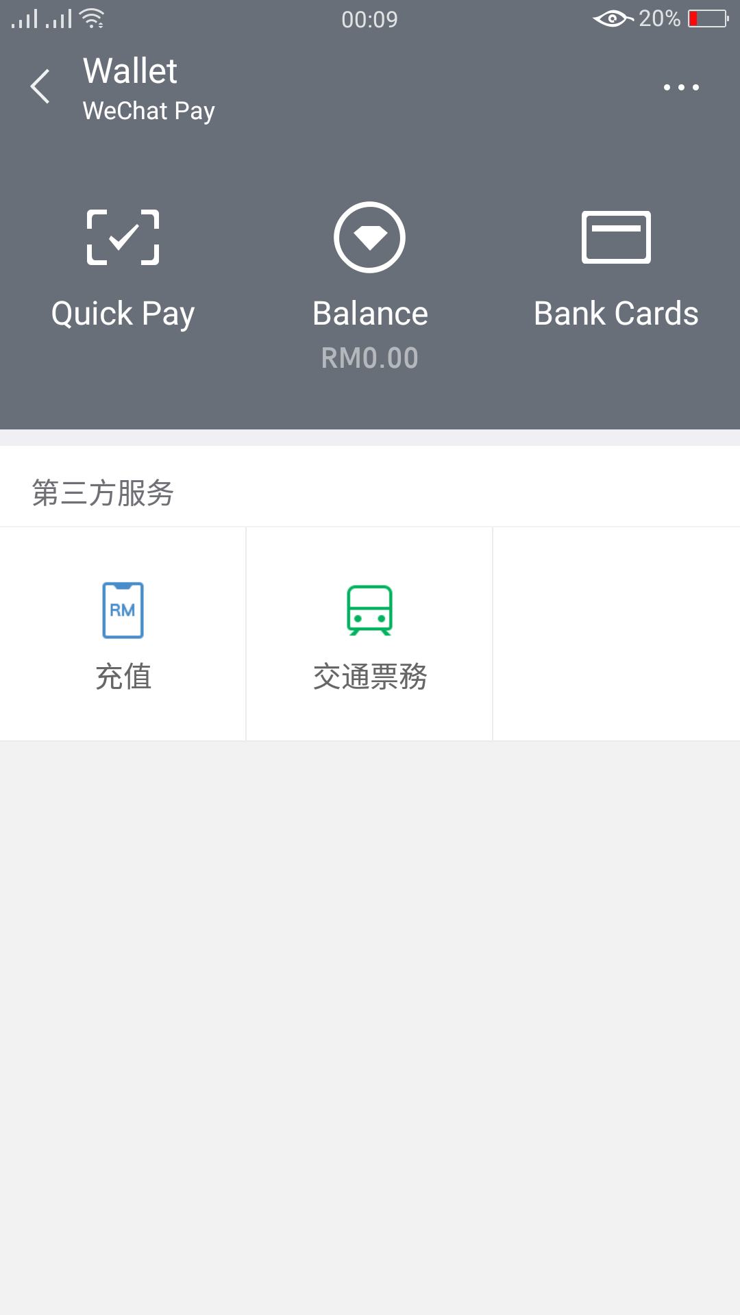 Cómo conectar una cuenta de banco a WeChat