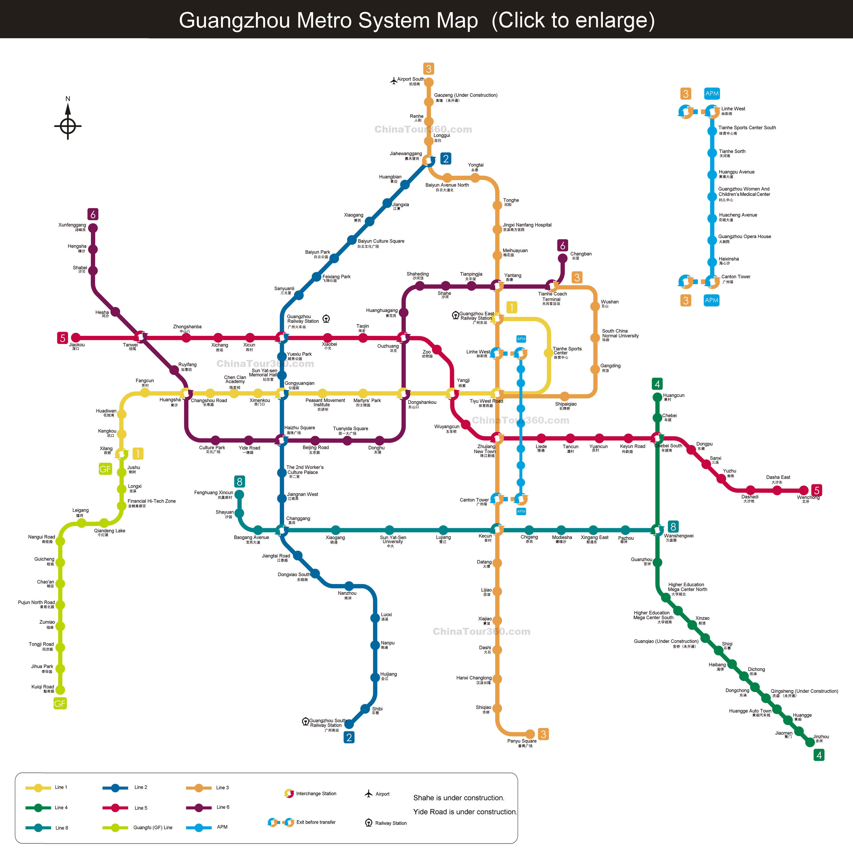 Mapa del metro de Guangzhou