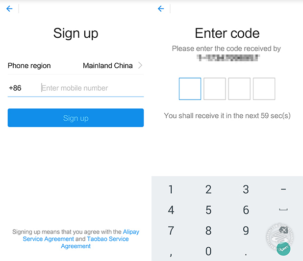 Cómo abrir una cuenta de Alipay: 2. Registra tu número de teléfono