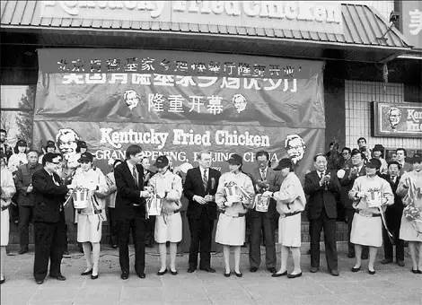Cómo KFC cambió a China, y cómo China cambió a KFC